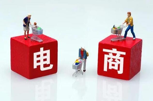新手适合哪个平台开店比较好又赚钱呢？
