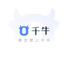新手开淘宝店的流程和步骤