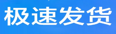 如何选择可靠的礼品代发网？